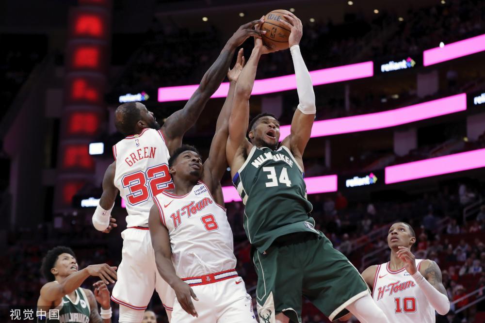 数字化募捐 数字化募捐